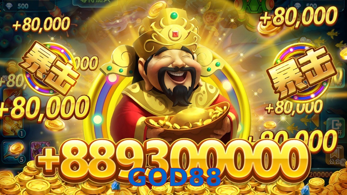 GOD88