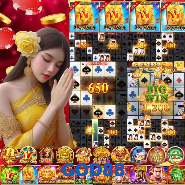 GOD88