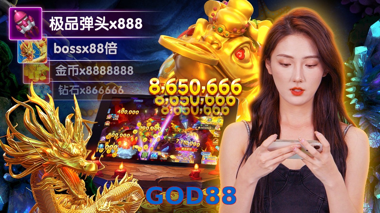 GOD88